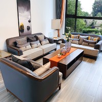 意式轻奢实木沙发客厅组合真皮布艺沙发S1315