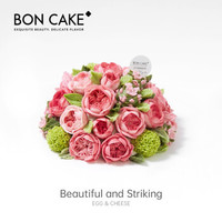 BONCAKE裱花生日蛋糕 新款北京上海杭州天津同城配送 8寸