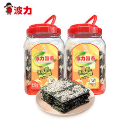 海苔芝麻夹心脆128桶罐装零食白芝麻海苔儿童拌饭炇多规格可选128g