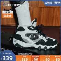 促销活动：天猫精选 skechers男鞋 还有货，抓紧买！