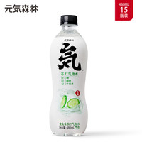 京东PLUS会员： 元気森林  卡曼橘味 苏打水气泡水  480ml*15瓶装  *2件