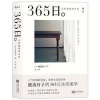 分享最近阅读的几本书