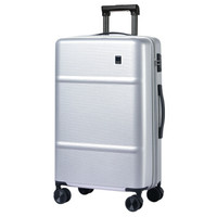 米拉达（MILADA）拉杆箱20英寸银色男商务行李箱女旅行箱子登机箱D9606