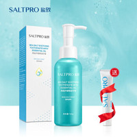 SALTPRO 盐致 海盐护龈精油牙膏 160g+小苏打牙膏100g *3件