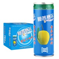  山西特产 厦普赛尔经典款大黄梨汁 246ml*8罐