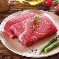 牛排研究所 篇六:京东自营小众牛排选购攻略