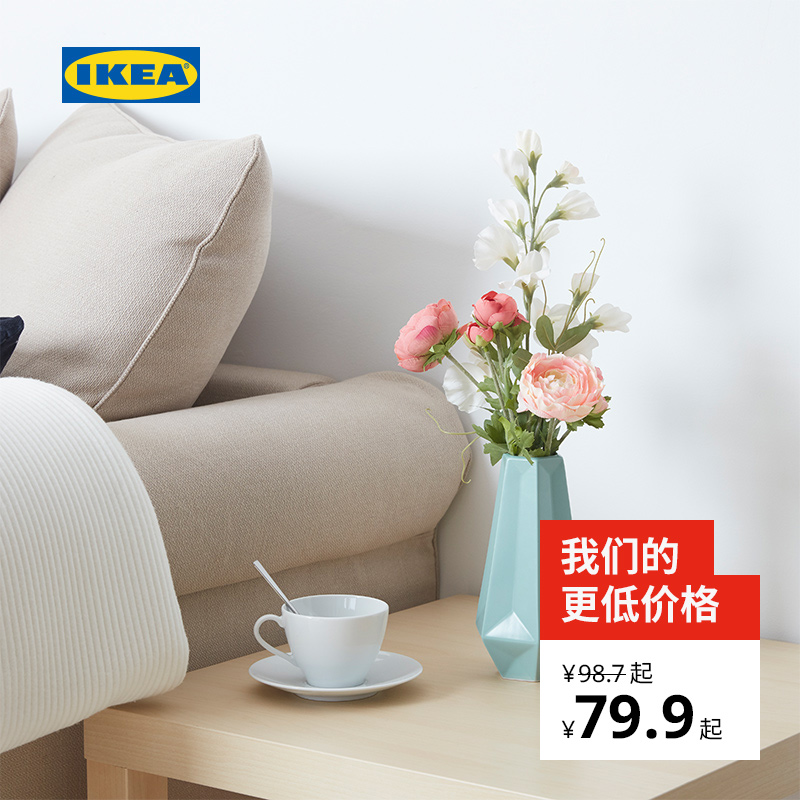 IKEA宜家香豌豆毛茛人造花花瓶组合