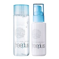 freeplus 芙丽芳丝 水乳套装 清爽型（化妆水130ml+乳液100ml）