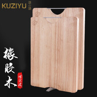 筷の语 天然橡胶木实木砧板水果板切菜板擀面板案板 橡胶水果板35*25*2