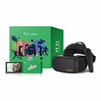 iQIYI 爱奇艺 奇遇2S 4K VR一体机 4GB+128GB 十周年定制版