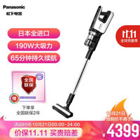 不只有戴森!带你揭秘强大的日系吸尘器