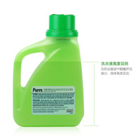 Purex 普雷克 洗衣液 1.47L *2件 +凑单品