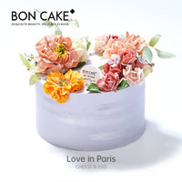 BONCAKE彩虹裱花网红创意生日蛋糕礼物北京上海同城配送 12寸