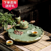 言艺干泡茶盘家用陶瓷圆形茶托盘创意储水茶海荷花禅意小茶台不含茶具 莲花令