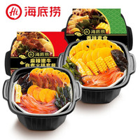 促销活动：京东超市 11.11全球热爱季  预售好物专场