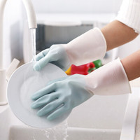 蒂涵 家用厨房洗碗刷碗家务洗衣服手套