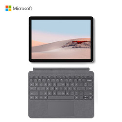 新的Surface 3在官方Microsoft Store上