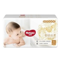 HUGGIES 好奇 皇家御裤麒麟 纸尿裤 S56片 *3件