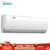 必看活动:京东 空调品类 预售专场