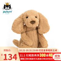 促销活动：京东 jellycat官方旗舰店 预售抢先购