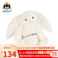 促销活动：京东 jellycat官方旗舰店 预售抢先购