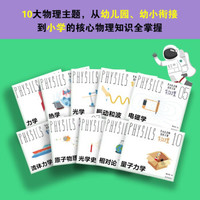 促销活动：京东 文轩网新华书店双11预售专场