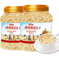 雀皇 原味无蔗糖纯燕麦片 1100g