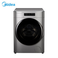 限地区：Midea  美的 MD100T1WDQC 10KG 洗烘一体机