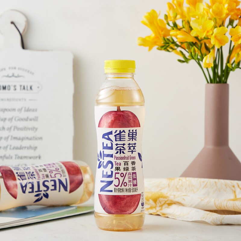 限地区:nestle雀巢 茶萃百香果绿茶果汁 茶饮料 500ml*15瓶 *5件