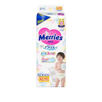 Merries 妙而舒 婴儿纸尿裤 XL 44片