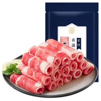 正仕 精品肥牛肉卷500g 谷饲牛肉 可炒菜 火锅食材 牛肉生鲜 *5件