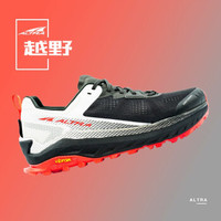 双十一买什么越野跑鞋?Altra Olympus 4.0可以一试!