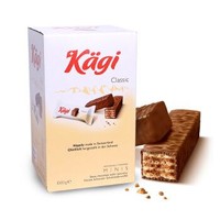 瑞士进口 Kagi卡奇巧克力涂层 经典口味 1000g盒装 中秋礼品