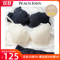 促销活动：天猫精选 PEACH JOHN 蜜桃派 双十一预售4折起～