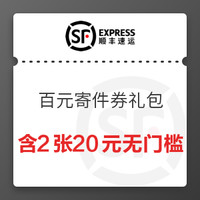 10.25必领神券：京东兑1元现金红包；瓜分千万京豆实测领50京豆！