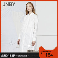 JNBY/江南布衣新款复古中长款时尚休闲衬衫女5HB10092