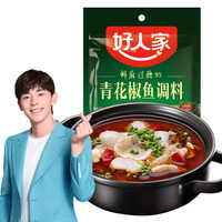 京东宵夜食材大评测!~附夏季宵夜料理制作图鉴~文末还有神奇的小甜品猜猜猜游戏!~夏天燥起来!~