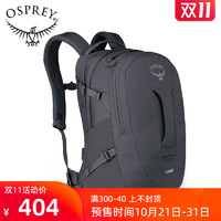 小编精选：OSPREY COMET彗星电脑双肩包，一包多用，通勤、出差、旅行好帮手~