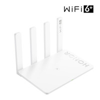 十八聊智能 篇九十八:谁都买得起的WiFi 6+Mesh套餐,荣耀路由3评测:两只到手400元,还有160频宽