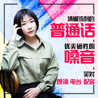 促销活动：天猫 潭州旗舰店 双11预售