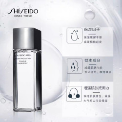 资生堂shiseido男士均衡护肤水150ml