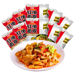 阿宽红油面皮麻辣味110g10袋