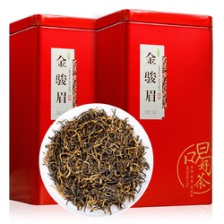 金骏眉茶叶 红茶茶叶武夷山茶叶2罐装新茶500g