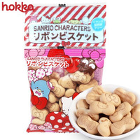 北陆制果 HOLLQ 日本原装进口 凯蒂牛奶味饼干4联包 20g*4包 *3件