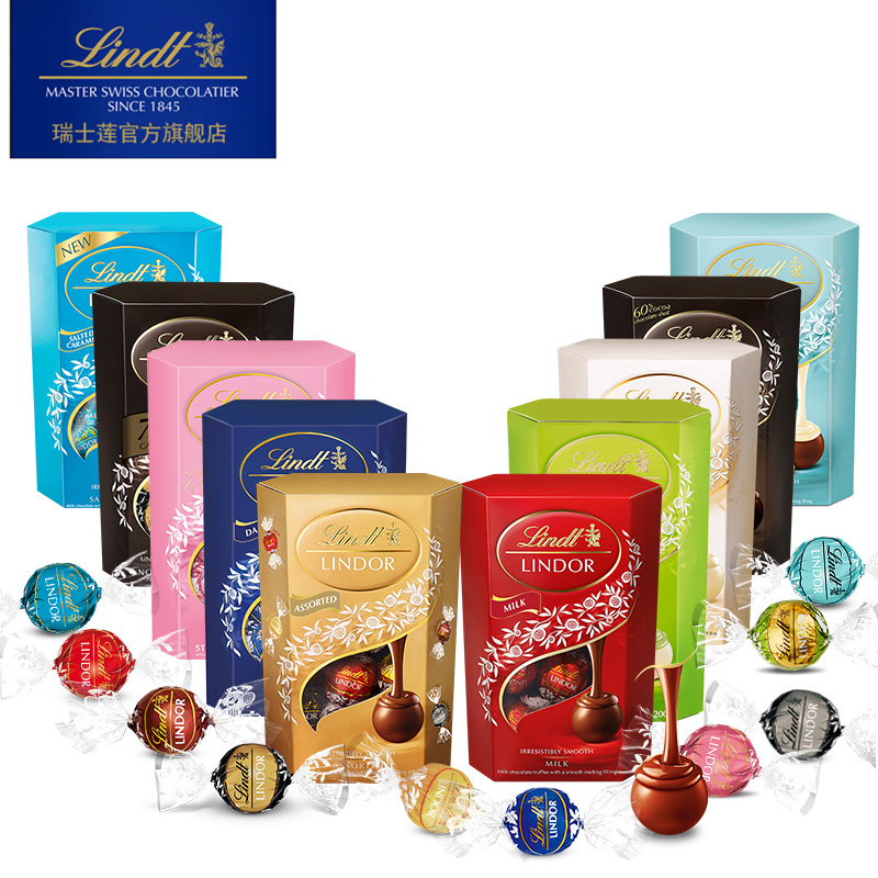 lindt瑞士莲软心巧克力礼盒 200克*3盒 *3件