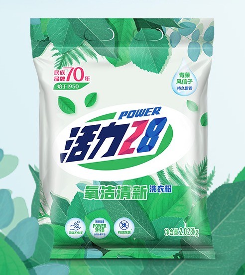 【活力28洗衣粉】活力28 氧洁清新洗衣粉 2.