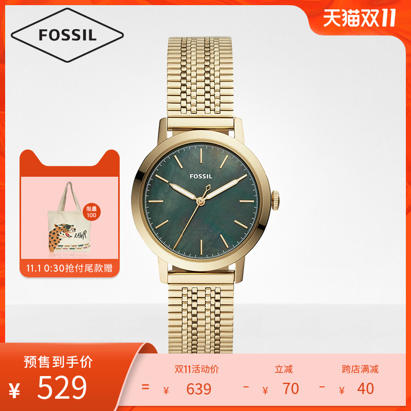 2、什么品牌的手表是化石手表？：什么品牌是化石？ 