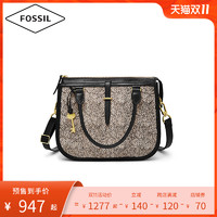 促销活动：天猫精选 fossil箱包旗舰店 双11预售低至3折