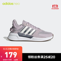 adidas 阿迪达斯 neo RUN90S 男女款运动鞋