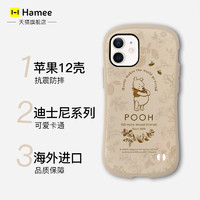 Hamee适用于苹果iPhone12/mini/Pro全包防摔手机壳迪士尼维尼米奇